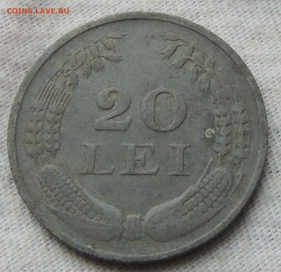 Румыния 20 леев 1942 до 11.12.2024 - Румыния 20 леев 1942.JPG