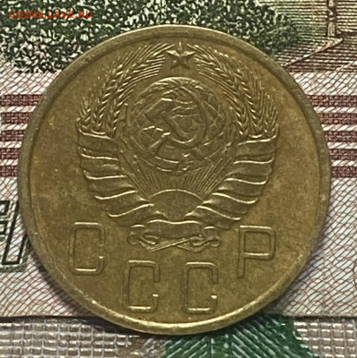 5 копеек 1940 г До 09.12.24 В 22-00 мск - FullSizeRender - 2024-12-06T194847.303