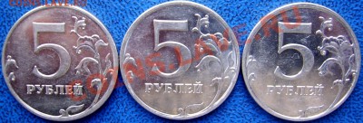 10 рублей 2010 ммд Г,И,Ж до 3.2 21-00 - реверсы 10 10 Г,И,Ж.JPG