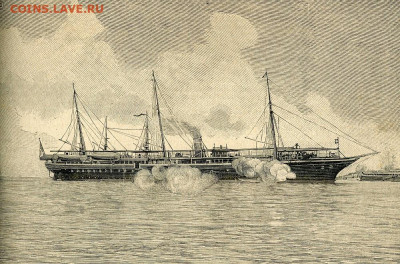 Монеты с Корабликами - L’yacht_reale_Savoja