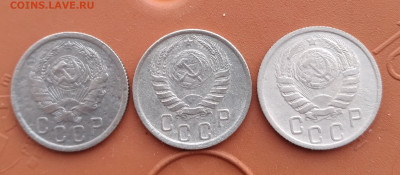 15 копеек 1936, 1941, 1946.  До 12.12.24. - 20241207_092630