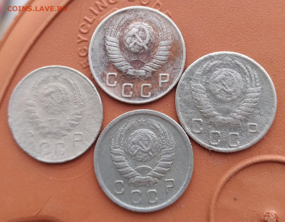 10 копеек 1939, 1943, 1949, 1950.  До 12.12.24. - 20241207_092746