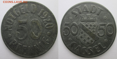 Нотгельды Германии. Обзорная тема. - 50 пф 1920г Кассель.JPG