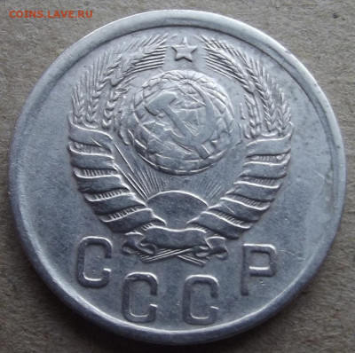 15 копеек 1942 - red32589779.JPG
