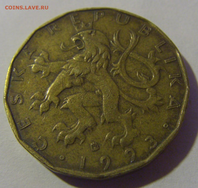 20 крон 1993 Чехия №1 13.12.2024 22:00 МСК - CIMG1536.JPG