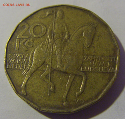 20 крон 1993 Чехия №1 13.12.2024 22:00 МСК - CIMG1534.JPG