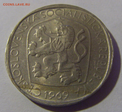 3 кроны 1969 Чехословакия №1 13.12.2024 22:00 МСК - CIMG1540.JPG