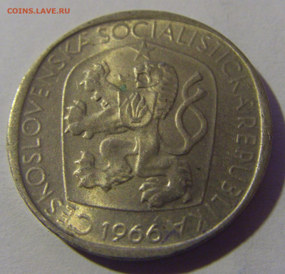 3 кроны 1966 Чехословакия №1 13.12.2024 22:00 МСК - CIMG1544.JPG