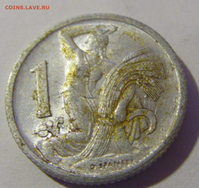 1 крона 1950 Чехословакия №1 13.12.2024 22:00 МСК - CIMG1549.JPG