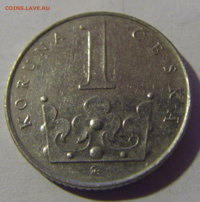 1 крона 1993 Чехия №1 13.12.2024 22:00 МСК - CIMG1562.JPG