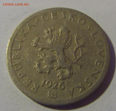 20 геллеров 1926 Чехословакия №1 13.12.2024 22:00 МСК - CIMG1576.JPG