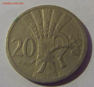 20 геллеров 1926 Чехословакия №1 13.12.2024 22:00 МСК - CIMG1574.JPG