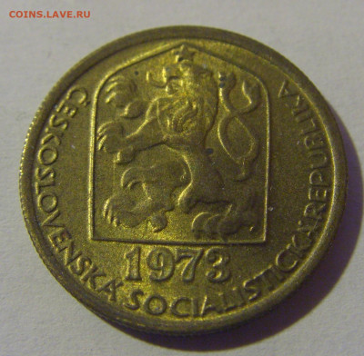 20 геллеров 1973 Чехословакия №1 13.12.2024 22:00 МСК - CIMG1580.JPG