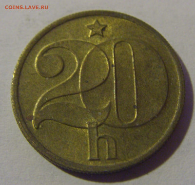 20 геллеров 1973 Чехословакия №1 13.12.2024 22:00 МСК - CIMG1578.JPG