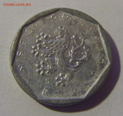 20 геллеров 1994 Чехия №1 13.12.2024 22:00 МСК - CIMG1584.JPG