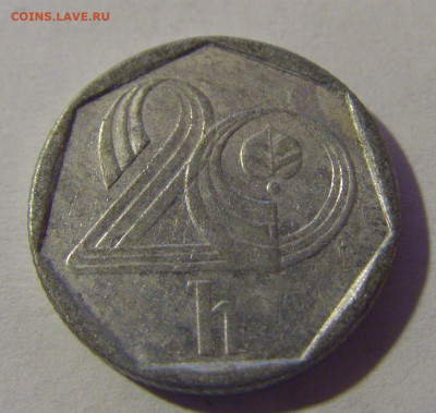 20 геллеров 1994 Чехия №1 13.12.2024 22:00 МСК - CIMG1582.JPG