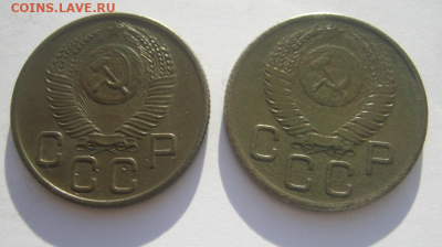 10 МОНЕТ СССР  ДО РЕФОРМА до 9. 12.2024  г 22-00 мск - л7.PNG