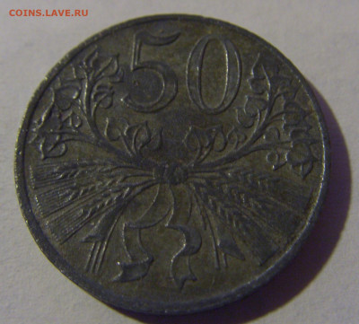 50 геллеров 1943 Богемия и Моравия №1 13.12.2024 22:00 МСК - CIMG1599.JPG