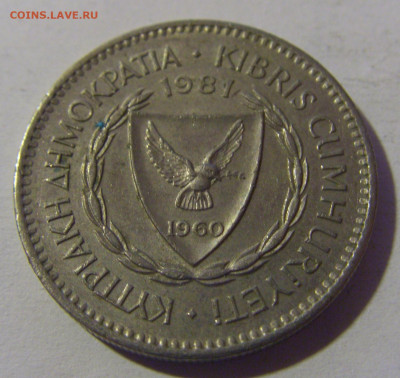 50 милс 1981 Кипр №1 13.12.2024 22:00 М - CIMG1609.JPG