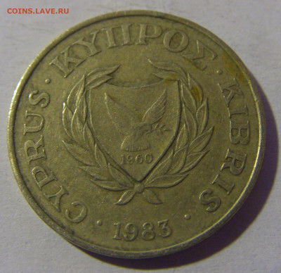 5 центов 1983 Кипр №1 13.12.2024 22:00 М - CIMG1621.JPG