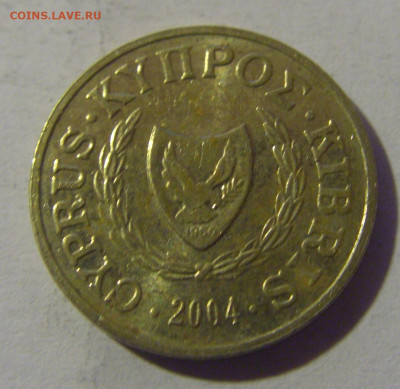 1 цент 2004 Кипр №1 13.12.2024 22:00 М - CIMG1628.JPG
