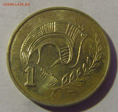 1 цент 2004 Кипр №1 13.12.2024 22:00 М - CIMG1627.JPG