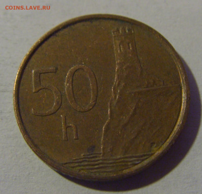 50 геллеров 2003 Словакия №1 13.12.2024 22:00 М - CIMG1655.JPG