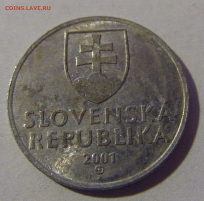 20 геллеров 2001 Словакия №1 13.12.2024 22:00 М - CIMG1660.JPG