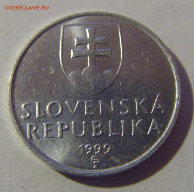 10 геллеров 1999 Словакия №1 13.12.2024 22:00 М - CIMG1665.JPG