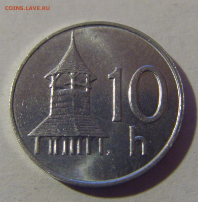 10 геллеров 1999 Словакия №1 13.12.2024 22:00 М - CIMG1663.JPG
