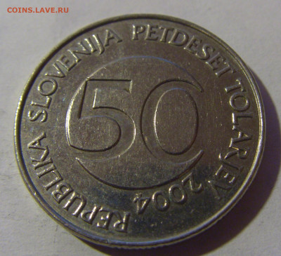 50 толаров 2004 №1 13.12.2024 22:00 М - CIMG1667.JPG