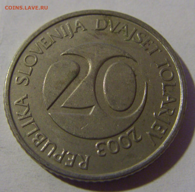 20 толаров 2003 Словения №1 13.12.2024 22:00 М - CIMG1679.JPG