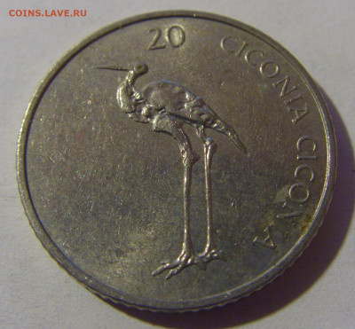 20 толаров 2003 Словения №2 13.12.2024 22:00 М - CIMG1685.JPG