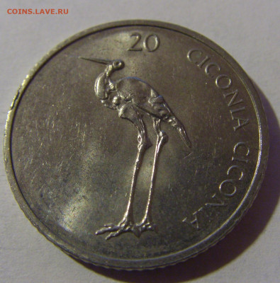20 толаров 2005 Словения №1 13.12.2024 22:00 М - CIMG1689.JPG