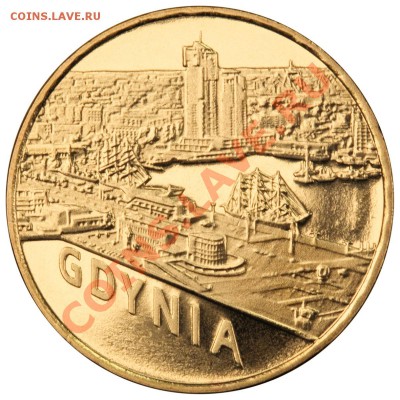 Польская юбилейка. 2 злотовики! НЕДОРОГО!!! - GDYNIA_2011_2zl_R