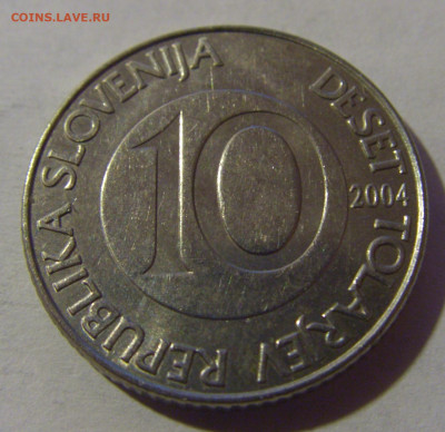 10 толаров 2004 Словения №2 13.12.2024 22:00 М - CIMG1703.JPG