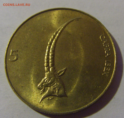 5 толаров 2000 Словения №1 13.12.2024 22:00 М - CIMG1713.JPG