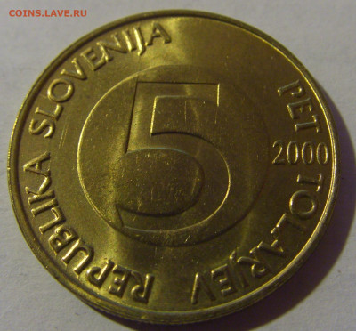 5 толаров 2000 Словения №1 13.12.2024 22:00 М - CIMG1711.JPG