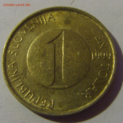 1толар 1999 Словения №1 13.12.2024 22:00 М - CIMG1715.JPG