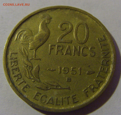 20 франков 1951 В Франция №1 13.12.2024 22:00 М - CIMG1731.JPG