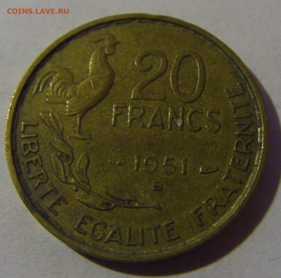 20 франков 1951 В Франция №2 13.12.2024 22:00 М - CIMG1735.JPG
