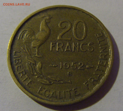 20 франков 1952 В Франция №1 13.12.2024 22:00 М - CIMG1739.JPG
