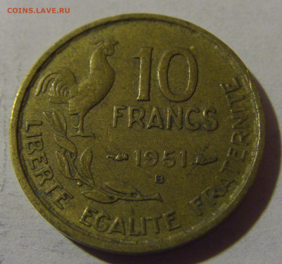 10 франков 1951 В Франция №1 13.12.2024 22:00 М - CIMG1751.JPG