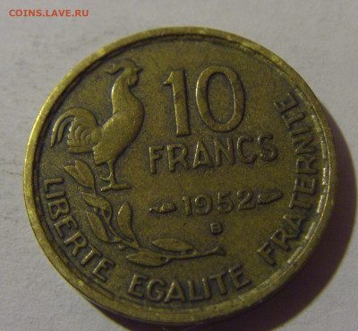 10 франков 1952 В Франция №1 13.12.2024 22:00 М - CIMG1755.JPG