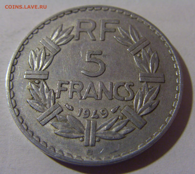 5 франков 1949 Франция №1 13.12.2024 22:00 М - CIMG1775.JPG