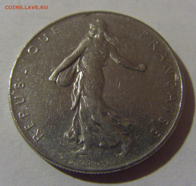 1 франк 1977 Франция №1 13.12.2024 22:00 М - CIMG1785.JPG