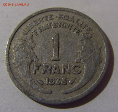 1 франк 1948 Франция №1 13.12.2024 22:00 М - CIMG1787.JPG