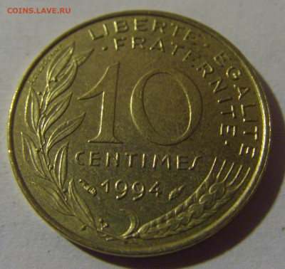 10 сантим 1994 Франция №1 13.12.2024 22:00 М - CIMG1795.JPG