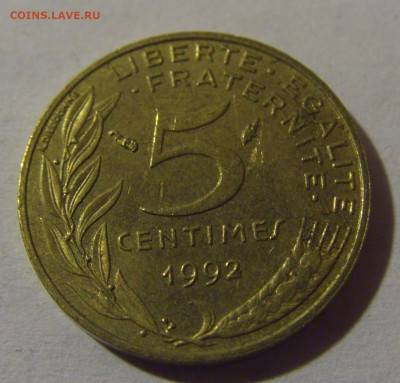 5 сантим 1992 Франция №1 13.12.2024 22:00 М - CIMG1803.JPG