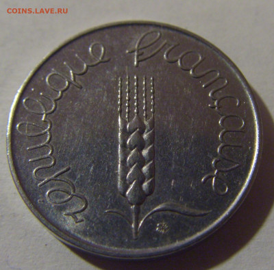 5 сантим 1964 Франция №1 13.12.2024 22:00 М - CIMG1809.JPG